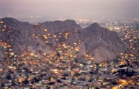 کویته‌ی پاکستان؛ از گذشته‌ی پربار فرهنگی تا ایست‌گاه بدون حرکت برای هزاره‌ها ـ مجله‌ی اورال